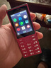 諾基亞（NOKIA）108 4G 移動聯(lián)通電信廣電全網(wǎng)通 2.4英寸雙卡雙待 直板按鍵學生老人老年人功能機備用手機 粉色 曬單實拍圖