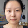 韓方五谷黃芪面部精華液抗皺緊致補(bǔ)水保濕提亮減黃修護(hù)護(hù)膚品男女士 曬單實(shí)拍圖