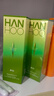 韓后茶酵A醇彈嫩緊致修護(hù)乳110ml 保濕乳液護(hù)膚品【臨期清倉(cāng)】 曬單實(shí)拍圖