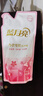 藍月亮內(nèi)衣洗衣液男士女士專用 去血漬異味防發(fā)黃 除菌＞99% 內(nèi)衣褲清洗 500g*1袋 曬單實拍圖