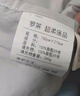 羅萊家紡 空調(diào)被子A類可水洗抗菌防螨夏涼被芯 2.8斤 200*230cm 曬單實拍圖