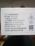 vivomaxi16Pro max 2025款5G雙卡全網(wǎng)通1TB大內(nèi)存拍照智能手機快充16游戲拍照學(xué)生千元老人備用老年機手機 灰色 驍龍8代至尊芯片:16G運存+512G內(nèi)存 曬單實拍圖