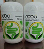 DOBO多波歐噗噗片80粒 清清片便秘清腸排毒通便西梅酵素減肥 曬單實拍圖