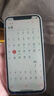 ZOONGXINGY眾星耀 蘋果屏幕總成iphone手機(jī)內(nèi)外顯示屏換屏維修x/xr/xsmax/11pro/12/13/14/15/16 蘋果12/12Pro【超清原彩+高配incell】 曬單實(shí)拍圖