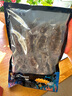 久年大連即食海參1000g6-10只京東自營 固形物超85%遼參禮盒源頭直發(fā) 曬單實(shí)拍圖
