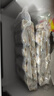 驚鮮 舟山三去帶魚段490-500g*3包海鮮魚類 源頭直發(fā) 生鮮水產(chǎn) 曬單實拍圖