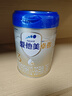 愛他美（Aptamil）卓傲幼兒配方奶粉3段（12—36月齡）800g*6罐  愛他美卓傲 曬單實拍圖
