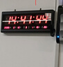 虹光（HonGuan）LED電子萬年歷掛鐘客廳電子鐘夜光大時間數(shù)字鐘表掛墻時鐘 4819 48x19cm-中文紅光 曬單實拍圖