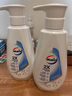 威露士2X除菌內(nèi)衣凈350ml  內(nèi)衣褲專用抑菌洗衣液清洗液護(hù)手配方去血漬 曬單實(shí)拍圖