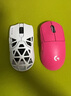 雷蛇（Razer）毒蝰迷你SE 49g輕量化無(wú)線游戲鼠標(biāo)鎂合金鏤空30KDPI帶8K接收器 毒蝰mini Signature-Edition白 曬單實(shí)拍圖
