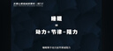 奧倫福特  電腦桌臺式家用電競游戲桌辦公書桌簡約書房寫字桌子 歐式巖板灰-單桌140*60 升級款電競桌 曬單實拍圖