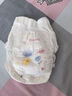 好奇（Huggies）金裝超薄云柔成長褲XXXL26*4 曬單實(shí)拍圖