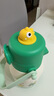 babycare中大童噸噸三飲保溫杯嬰兒寶寶兒童喝水杯吸管水壺上學(xué)專用450ml 曬單實拍圖