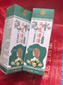 免洗沐浴露洗發(fā)水病人臥床老人無(wú)水干洗澡皮膚免洗護(hù)理抑菌清洗液 免洗洗發(fā)水 免洗護(hù)理抑菌清洗液【1瓶裝】 曬單實(shí)拍圖
