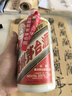 茅臺 1998年 五星/飛天隨機發(fā)貨（無(wú)杯）醬香型白酒 53度500ml 單瓶裝 90年代陳年老酒 中秋送禮【名酒鑒真】 曬單實(shí)拍圖