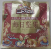 三只松鼠每日?qǐng)?jiān)果750g/30袋 堅(jiān)果禮盒禮包開(kāi)心果核桃零食 團(tuán)購(gòu)送禮 曬單實(shí)拍圖