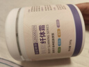 依蓮花纖體霜塑身膏提拉緊致肚子小腹大腿學(xué)生粗腿肌肉頑固型小腿發(fā)熱膏 500g 曬單實拍圖