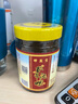 蓋世芥末章魚250g/盒 正宗風(fēng)味解凍即食 燒烤露營下酒菜壽司日料 曬單實(shí)拍圖