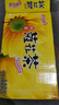 惠爾康菊花茶飲料蜂蜜涼茶杭白菊植物飲料248ml*24盒 整箱解膩涼茶飲品 248ml*24盒菊花茶 曬單實(shí)拍圖