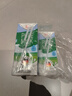 德亞（Weidendorf）德國進口經(jīng)典脫脂高鈣純牛奶200ml*30學(xué)生營養(yǎng)早餐0脂肪 曬單實拍圖