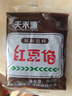 精制紅豆沙餡炸糕烘焙月餅面包萬能餡料300g/包 1包 曬單實(shí)拍圖