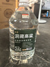 卓譽(yù)【洞藏高粱酒】52度清香型白酒桶裝5L散裝純糧食酒自飲泡酒 曬單實(shí)拍圖