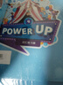 劍橋國(guó)際少兒英語(yǔ) Power up  4級(jí)別詞匯練習(xí)冊(cè)+配套測(cè)試卷（音頻聯(lián)系客服）兒童英語(yǔ)學(xué)習(xí)訓(xùn)練 曬單實(shí)拍圖