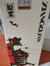 酒鬼 湘泉盒優(yōu) 馥郁香型白酒 54度 500ml*6瓶 整箱裝  曬單實(shí)拍圖