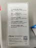 中興（ZTE）U60Pro全球版  5G免插卡隨身移動(dòng)wifi無(wú)線(xiàn)網(wǎng)卡wifi7便攜式熱點(diǎn)出國上網(wǎng)通用流量2025款 曬單實(shí)拍圖
