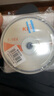 TENGFEI USB光驅(qū)外置光驅(qū) typec外置DVD刻錄機 dvd復(fù)制內(nèi)容移動光驅(qū) cd/dvd外接光驅(qū) 筆記本臺式機通用 曬單實拍圖