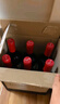 奔富（Penfolds）蔲蘭山設(shè)拉子/赤霞珠/混釀干紅葡萄酒木塞款750ml*6  曬單實(shí)拍圖
