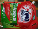奧妙（OMO）除菌除螨酵素洗衣液3kg袋裝 72小時(shí)長(zhǎng)效抑菌 99%除菌除螨 曬單實(shí)拍圖
