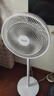 美的（Midea） 電風(fēng)扇 家用風(fēng)扇7葉落地扇立式輕音節(jié)能大風(fēng)量電扇臺扇迷你扇臺立兩用轉(zhuǎn)頁扇空氣循環(huán)扇安靜低音 店長推薦丨7葉勁風(fēng) 百萬單品 家用落地扇 曬單實拍圖
