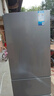 美的（Midea）冰箱236升家用冰箱三門(mén)三溫三開(kāi)門(mén)風(fēng)冷無(wú)霜271升雙變頻冰箱一級(jí)能效小型家用冰箱補(bǔ)貼20%商用冰箱 美的冰箱 220升 三開(kāi)門(mén) 直冷微霜 曬單實(shí)拍圖