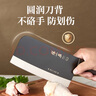 張小泉黑將不銹鋼廚房家用刀具 切菜刀 斬切刀 【京東定制】 曬單實(shí)拍圖