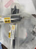 滬豪（HUHAO）支羅鉆打孔神器塑料木板開孔器工具六角柄加長木工鉆頭大全 曬單實(shí)拍圖