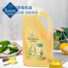 Member's Mark 有機油茶籽油 5L 5L*1瓶 曬單實拍圖