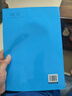 小學(xué)同步訓練二年級數學(xué)上冊人教版 小學(xué)二年級課本同步訓練數學(xué)上冊書(shū)同步練習冊教材練習題黃岡課時(shí)作業(yè)本課堂筆記天天練 樂(lè )學(xué)熊 曬單實(shí)拍圖