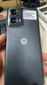 摩托羅拉moto S50 Neo 手機(jī)【4年質(zhì)?！?5000mAh大電池 拍照 應(yīng)用六開 5GAI夜景大師 即墨 12GB+256GB 【官方標(biāo)配】 曬單實(shí)拍圖
