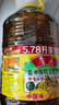 魯花菜籽油 低芥酸  特香壓榨一級  食用油  非轉(zhuǎn)基因 純菜油 濃香 物理壓榨 低芥酸 特香 5.78L*1桶 曬單實拍圖