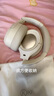 iKF King Pro2.0主動降噪頭戴式藍牙耳機無線金標音質(zhì)有線游戲電競低延遲三角洲適用于華為小米蘋果 曬單實拍圖