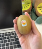 佳沛（zespri）新西蘭 陽(yáng)光金奇異果12粒禮盒特大果單果約122-146g 獼猴桃 水果 曬單實(shí)拍圖
