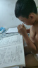 VICARINGdha藻油補(bǔ)腦記憶力 兒童學(xué)生補(bǔ)腦青少年6-18歲1瓶 曬單實(shí)拍圖