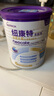 紐康特太益加深度水解奶粉 含乳糖+益生菌HMO配方 牛奶蛋白過敏兒童適用 【單罐】太益加HMO[1-10歲] 曬單實(shí)拍圖