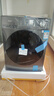 美的（Midea）全自動滾筒洗衣機(jī) 10公斤家用大容量MG100V36T變頻電機(jī)一級能效1.1高洗凈比 蒸汽除菌 家電國補(bǔ)20% MG100V36T 曬單實(shí)拍圖