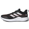 阿迪達(dá)斯 adidas 男鞋 edge 運(yùn)動(dòng)鞋戶外休閑跑步鞋 GZ5280 42.5碼 曬單實(shí)拍圖