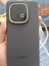 vivo iQOO Z10 Turbo+ 16GB+256GB 極地灰 天璣9400+旗艦芯  8000mAh超薄藍(lán)海電池 國家補(bǔ)貼 電競手機(jī) 曬單實(shí)拍圖