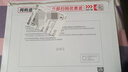 全國(guó)地區(qū)代辦個(gè)體工商戶電商營(yíng)業(yè)執(zhí)照網(wǎng)店通用食品經(jīng)營(yíng)許可出版物經(jīng)營(yíng)許可企業(yè)網(wǎng)店小程序商標(biāo)蝦皮快手抖音用 個(gè)體戶注冊(cè) 曬單實(shí)拍圖