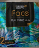 潔柔手帕紙 錦鯉4層7片*12包加厚濕水強(qiáng)韌藝術(shù)油畫Face 隨機(jī)包裝發(fā)貨 曬單實(shí)拍圖