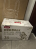 伊利金領(lǐng)冠悠滋小羊3段1-3歲幼兒羊奶粉700g*6整箱裝新老包裝隨機(jī)發(fā) 曬單實(shí)拍圖